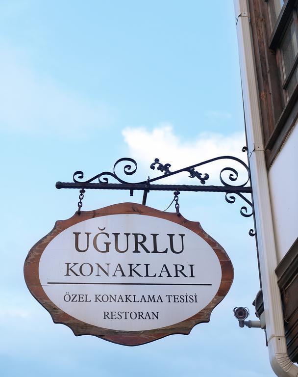 Ugurlu Konaklari Κασταμονή Εξωτερικό φωτογραφία